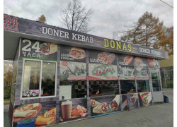 Donas