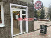 Быстрое питание Red Hot Coffee Dog - на портале на relax555.ru