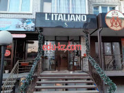 Бар безалкогольных напитков LItaliano - на портале на relax555.ru