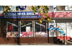 Sultan Doner House