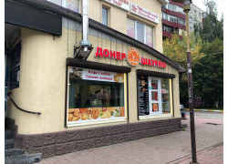 Султан