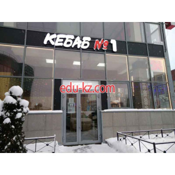 Быстрое питание - Кебаб № 1 Быстрое питание Кебаб № 1 - на портале на relax555.ru