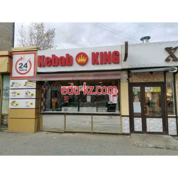 Быстрое питание Кафе быстрого питания Kebab King - на портале на relax555.ru