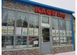 Сад