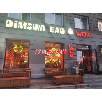 Быстрое питание Dimsum Bao - на портале на relax555.ru