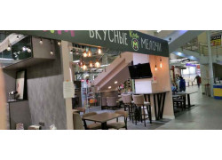 Вкусные мелочи