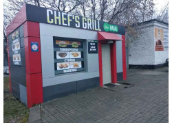 Chef's grill