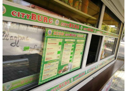 CityBurg