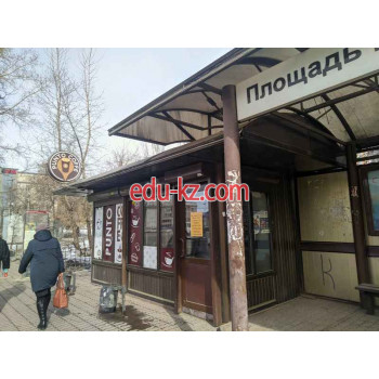 Быстрое питание Punto coffee - на портале на relax555.ru