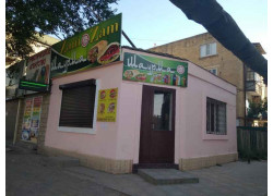 ZamZam