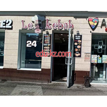 Быстрое питание Le kebab - на портале на relax555.ru