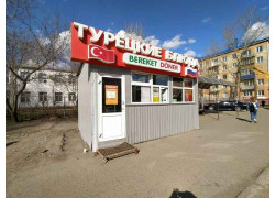Bereket doner