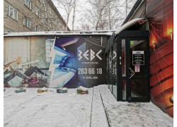 Аква Сауны