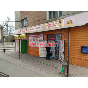 Быстрое питание Пури - на портале на relax555.ru