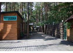 Беседки