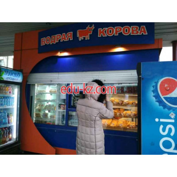 Быстрое питание Бодрая корова - на портале на relax555.ru