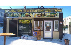 Шаурма шашлык