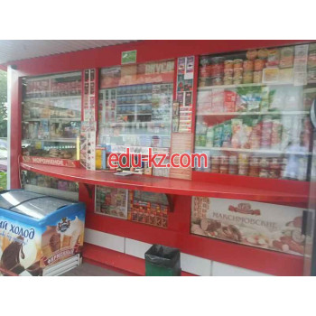 Быстрое питание - Павильон Злата Быстрое питание Павильон Злата - на портале на relax555.ru