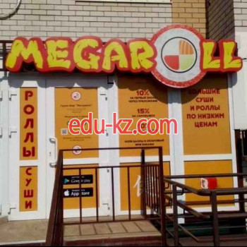 Быстрое питание Мегаролл - на портале на relax555.ru