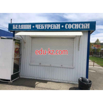 Быстрое питание Пироги беляши чебуреки - на портале на relax555.ru