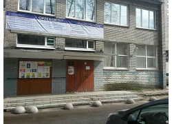 Подростково- молодёжный клуб Орленок
