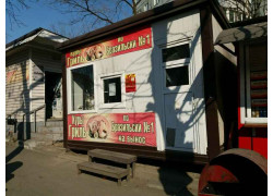 Куры гриль по Бразильски № 1