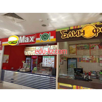 Быстрое питание Burger Max - на портале на relax555.ru