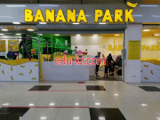 Спортивно-развлекательный центр Banana Park Зона физической активности - на портале на relax555.ru