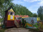 Аттракцион Дракон - на портале на relax555.ru