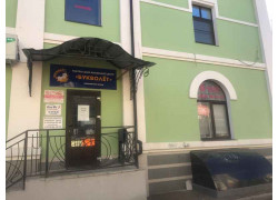 Лавка удивительных историй Букволёт