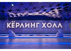 Кёрлинг-клуб