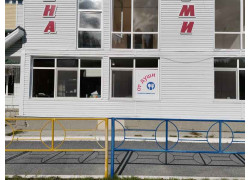 От души
