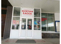 БилетTLT