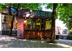 X Burger