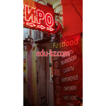 Быстрое питание - Damask Быстрое питание Damask - на портале на relax555.ru