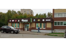 БулоШная