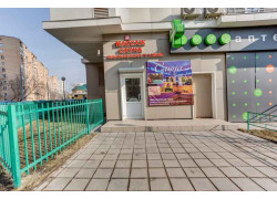 Империя launge