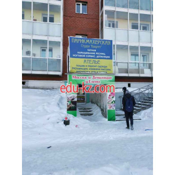 Быстрое питание Чебуречки прямо с печки - на портале на relax555.ru