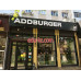 Быстрое питание Addburger - на портале на relax555.ru