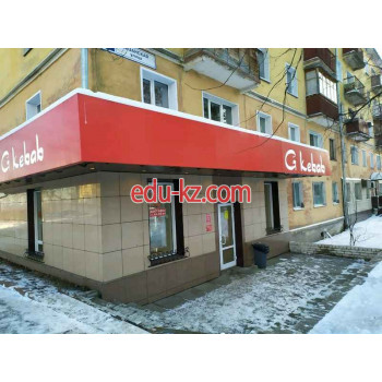 Быстрое питание G kebab - на портале на relax555.ru