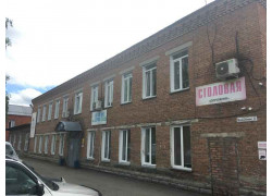 Дорожник