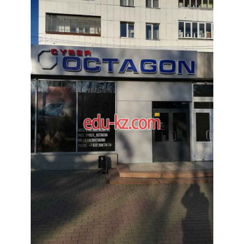 Интернет-кафе Cyber Octagon - на портале на relax555.ru