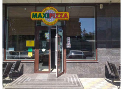 Макси пицца