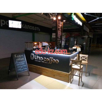 Бар безалкогольных напитков Uno Coffee - на портале на relax555.ru