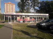 Быстрое питание ШамПури - на портале на relax555.ru