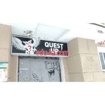 Квесты Quest Up - на портале на relax555.ru