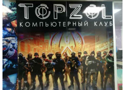 TopZol