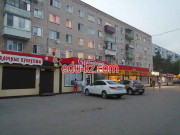Быстрое питание Курочка - на портале на relax555.ru