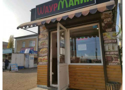 Пирожки Куры-гриль Шаурма