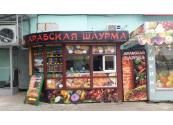 ИП Дубовицкая Е.В.